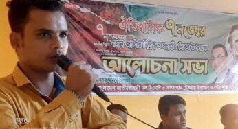 Helal Uddin Ahmmad, A Devoted Politician Who Has Gained Much Popularity And Well-Wishers Through Social Media For His Hardwork And Passion